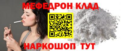 ALPHA PVP Среднеуральск