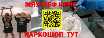 ALPHA PVP Среднеуральск