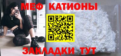 ALPHA PVP Среднеуральск