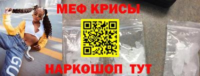 ALPHA PVP Среднеуральск
