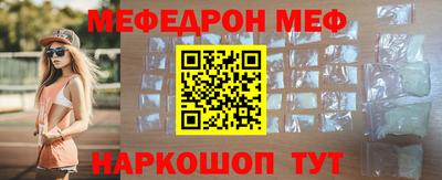 ALPHA PVP Среднеуральск