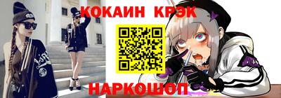 ALPHA PVP Среднеуральск