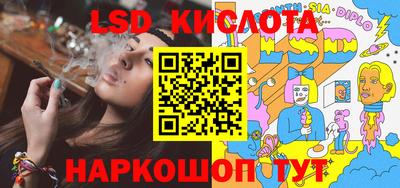 дживик Ставрополь