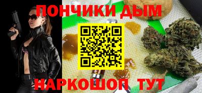 ALPHA PVP Среднеуральск