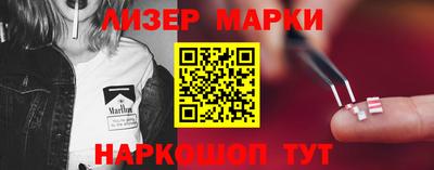 a pvp Тара