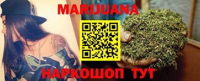 дживик Ставрополь