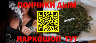 дживик Ставрополь