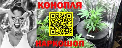 альфа пвп Старая Купавна