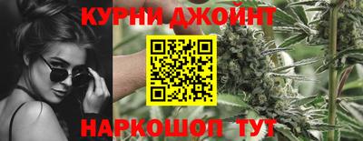 альфа пвп Старая Купавна