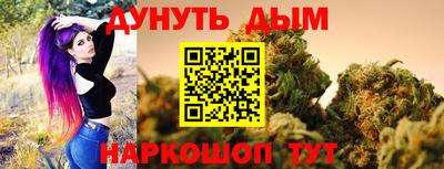 ALPHA PVP Среднеуральск
