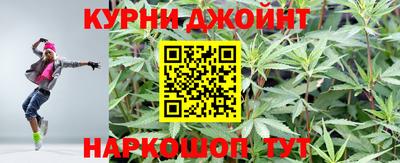 альфа пвп Старая Купавна