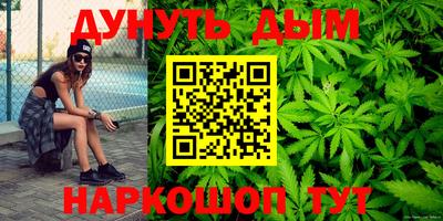 ALPHA PVP Среднеуральск