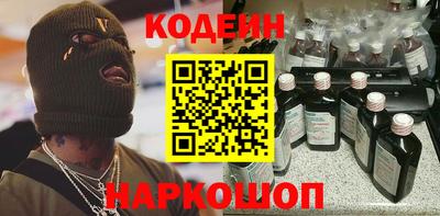 ALPHA PVP Среднеуральск