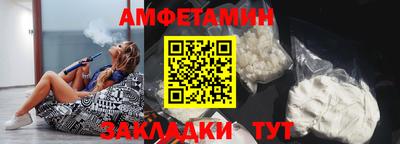 ALPHA PVP Среднеуральск