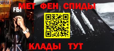 COCAINE Тверь