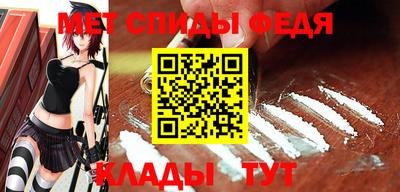 ALPHA PVP Среднеуральск