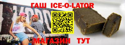 не бодяженный Татарск